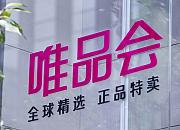 跨境电商为何屡现奢侈品真假罗生门
