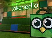 Tokopedia将超越Shopee成为印尼访问第一电商网站