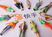 老对手的默契：快手与抖音在跨境电商再相逢