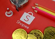 ShopeePay推出斋月主题版本