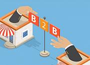 中东B2C电商已成熟,下一波增长将会在B2B领域?