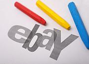 eBay fulfillment by Orange Connex升级德国标准仓配服务