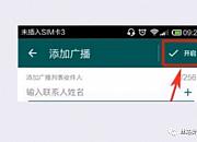 资深外贸人都在用的开发客户工具，不知道你就亏了
