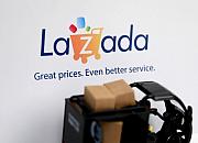 Lazada印尼保税仓上线，中心仓订单操作费大幅度下调