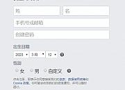 新手必看  新手必看 | 十问十答教你设置Facebook个人账户，不被封！| 十问十答教你设置Facebook个人账户，不被封！