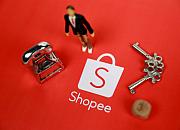 Shopee发布6月营销工具激励计划预告