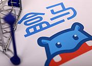 盒马跨境GO登陆盒马APP