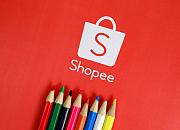 Shopee菲律宾站点：禁止卖家使用不恰当词语命名店铺名称