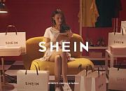 跨境快时尚电商SHEIN：短期内没有IPO计划
