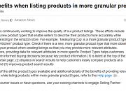 产品无人问津？ 亚马逊发布listing新公告