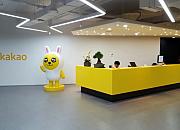 韩国IT巨头Kakao计划收购电商子公司Kakaocommerce