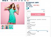 Facebook公共主页及落地页政策合规指南，避坑高频违规点