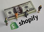 Shopify：年收入低于100万美元的开发商免佣金