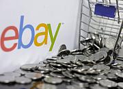 欧盟增值税新规已上线 eBay再次提醒卖家采取行动