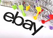 eBay美国夏季消费趋势：沙滩排球的销售同比增长190%