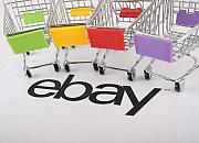 eBay以22.5亿美元出售Adevinta部分股权给Permira