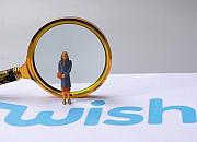 Wish下调美国海外仓多项价格
