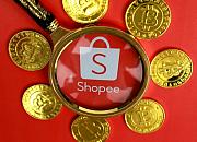 Shopee上线中国卖家中心 可一站式管理多个店铺