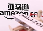 亚马逊为巴西Prime用户推出免费一日达服务