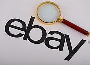 eBay第二季度营收27亿美元 净利润同比下降57%