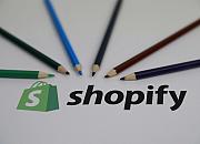 Shopify推出全球ERP商户计划