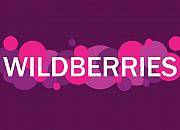 俄罗斯电商Wildberries推出酒精饮料预订服务