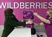 俄罗斯电商Wildberries海外需求激增81%