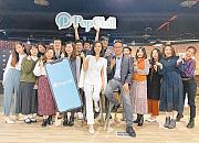 中国台湾二手交易平台PopChill获220万美元融资