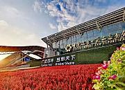第131届广交会将在网上举办 设跨境电商专区