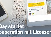 eBay与德国环境服务提供商Interseroh+达成合作