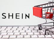 SHEIN盯上白沟箱包！产业带迎出海潮