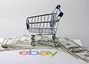 eBay：企业卖家销售商品需遵守《德国包装法》法规要求