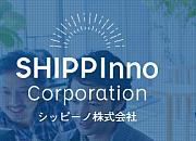Shippinno（シッピーノ）