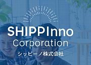  Shippinno（シッピーノ）